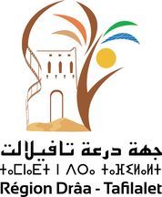Région Drâa-Tafilalet